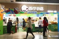 [10分钟科普]丽江咨询热线最新招聘信息_哔哩哔哩-3